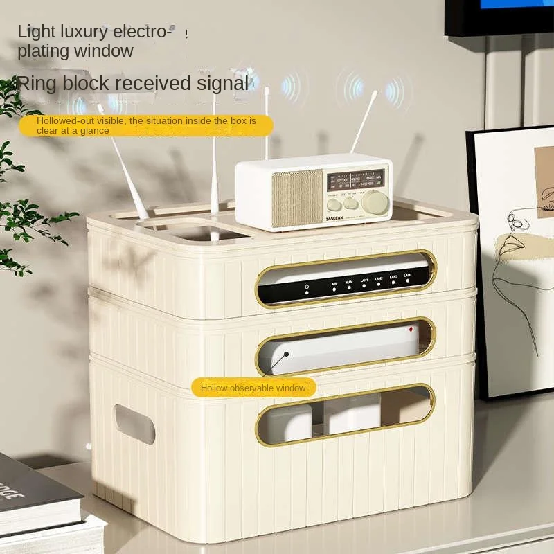 Коробка для хранения маршрутизатора настольный телевизор телеприставка полка