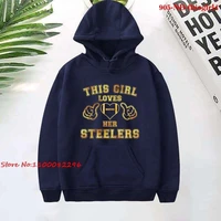 this girl loves her steelers hoodies for women fashion personality hooded pullover teens casual long sleeve sweatshirts tops