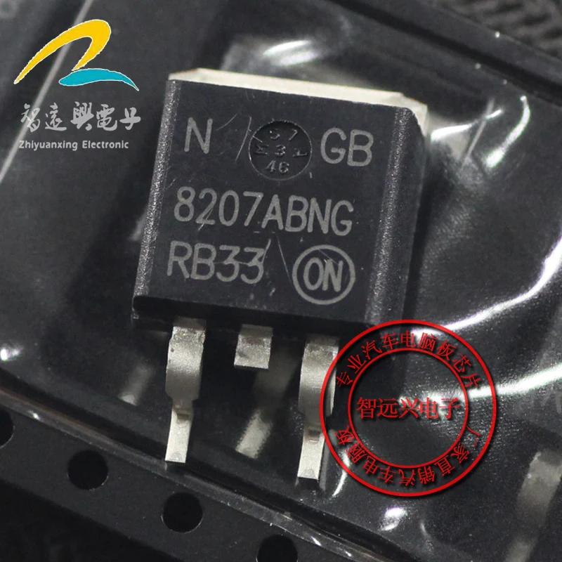 

20Pcs NGB8207ABNG SOP new