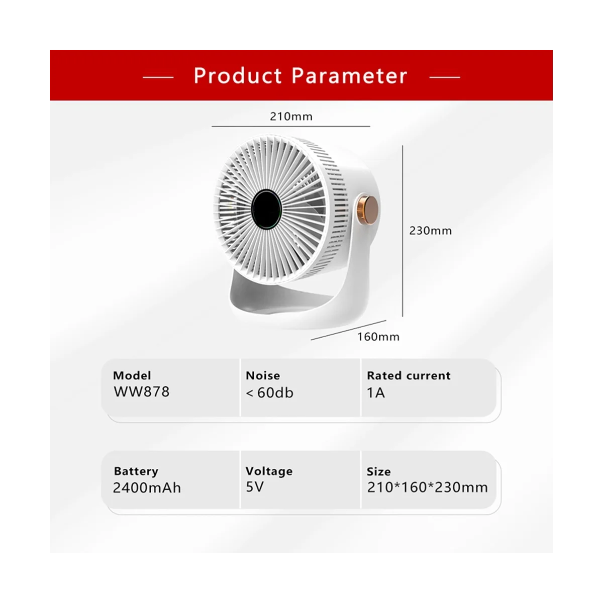 Зарядка бесшумный электрический вентилятор домашний пульт дистанционного