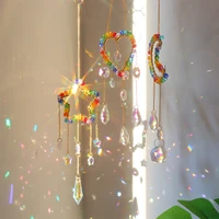 Ловец солнца#3