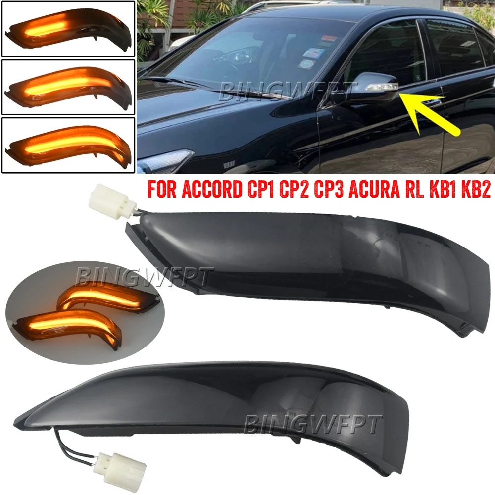 2x Динамический указатель поворота для Honda Accord CP1 CP2 CP3 2008-2013