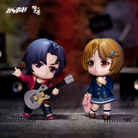 i am a song mad 2 ye feng congrong q version anime peripheral desktop decoration doll kawaii model toy collection birthday gift