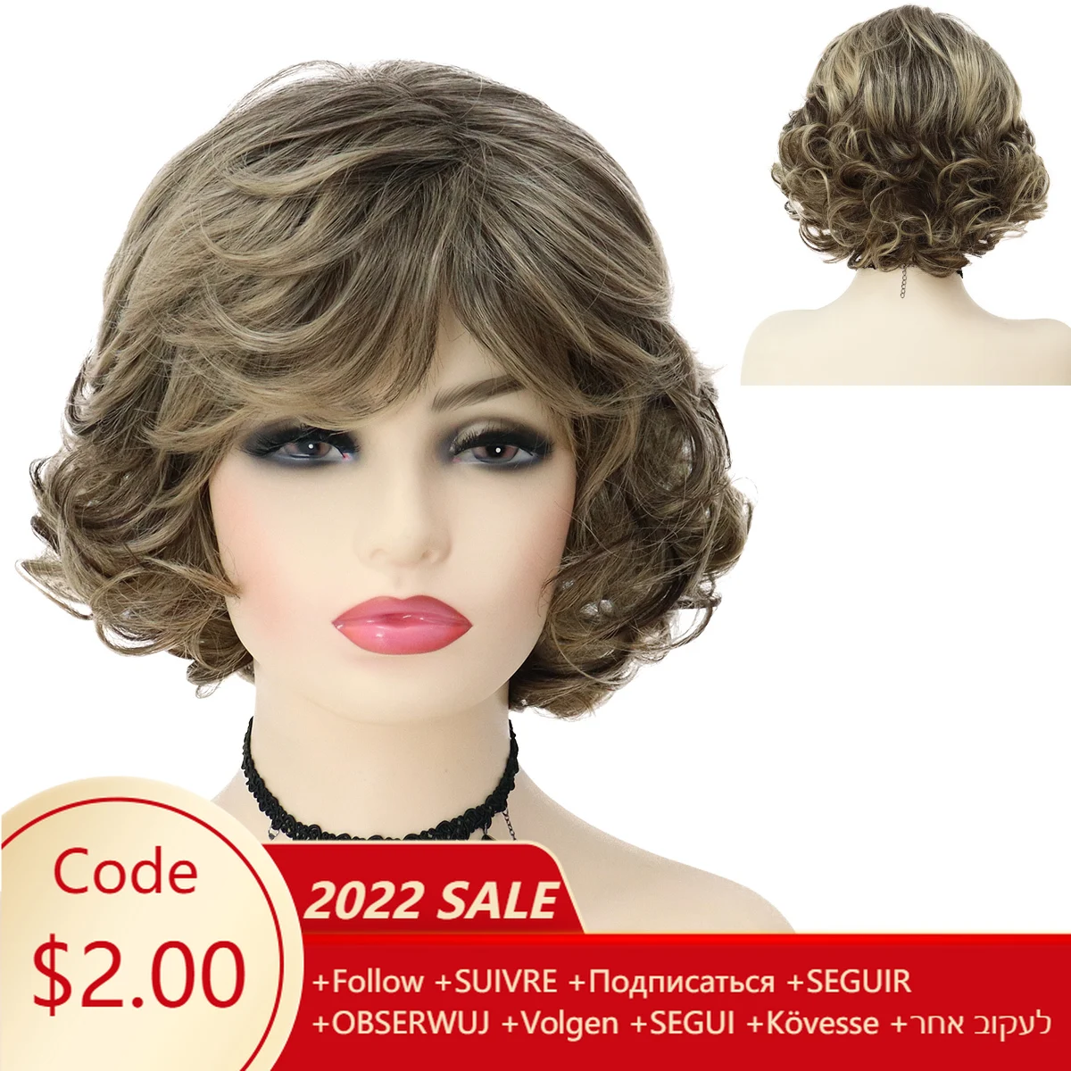 GNIMEGIL Synthetic Women's Wigs Light Brown Curly Wig with Bangs Mommy Wig Halloween Costume Female Cosplay Family Party Wigs