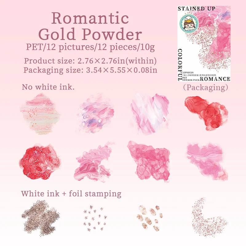 

Винтажная акварельная наклейка