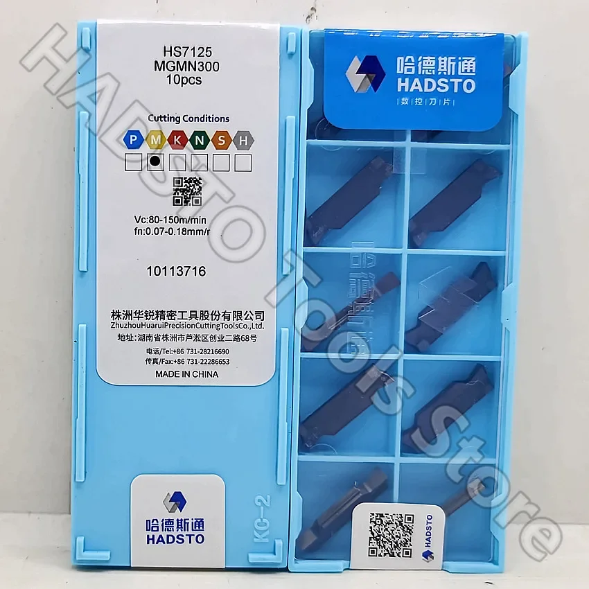 

MGMN200 HS7125/MGMN300 HS7125/MGMN400 HS7125/MGMN500 MGMN HS7125 HADSTO Твердосплавные пластины для лезвий с ЧПУ, отрезные долбежные пластины