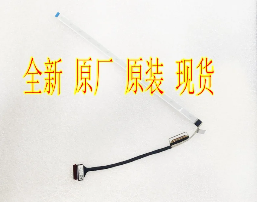 

Новинка для lenovo V14 G2 ALC ITL led lcd lvds кабель DC02C00QX00