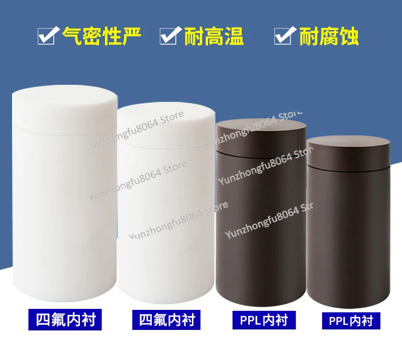 Гидротермический синтезирующий реактор фторопластовый PPL нержавеющая сталь