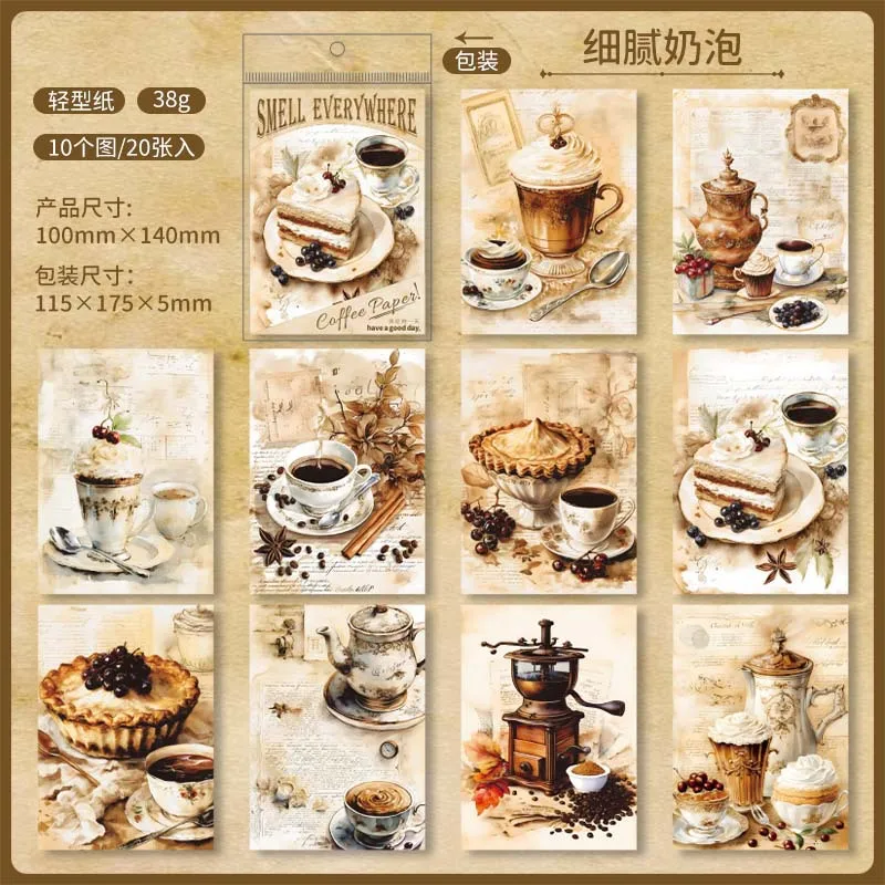 Бумажные салфетки для записей Alideco, 30 шт.