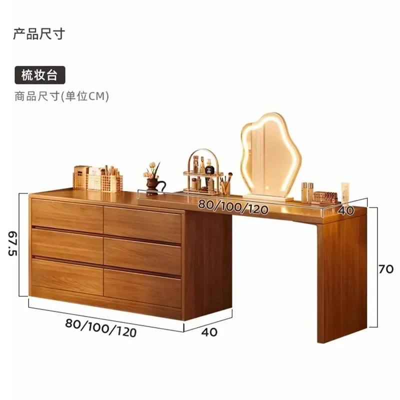 Роскошный светодиодный органайзер для туалетного столика деревянное зеркало