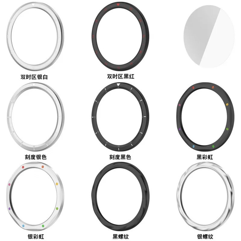 Металлический чехол для Xiaomi Watch S4/S3 Mptionx