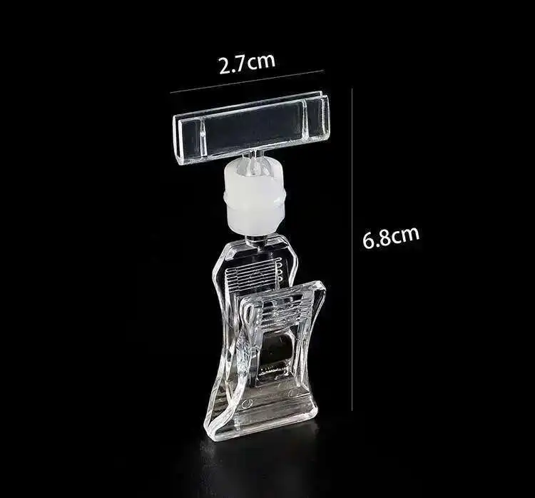 

Пластиковый регулируемый держатель для этикеток Loripos