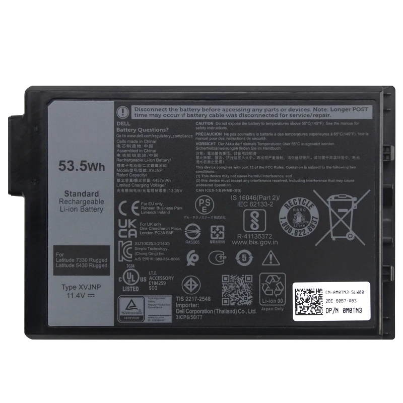 Аккумуляторная батарея XVJNP для ноутбука DELL латиудэ 7330 5430 6JRCP 11 4 в 4457 Вт/ч мАч