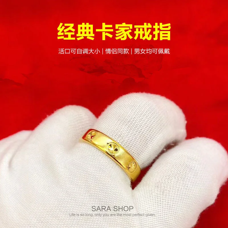 

[multiple Options] Copy 100% Real Gold 24k Adjustable Color Female Ring Korean Version Student's Best Friend Jewelry For women's
