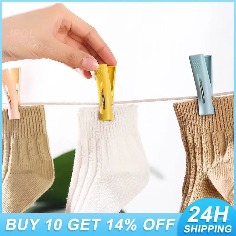 

10/Windproof Clothes Underwear Socks Clip Plastic Beach Towel Pegs Clothespin Clips To Sunbed Multicolor Kitchen Bathroom