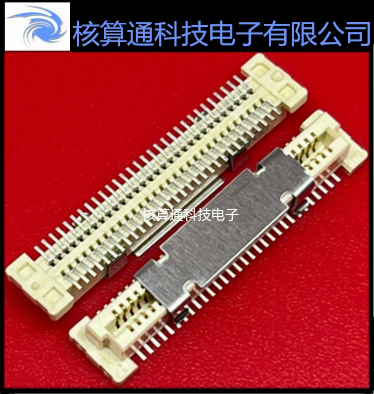 

Free shipping 5177983-2 TE/ 60P 0.8mm 3.75H 10PCS