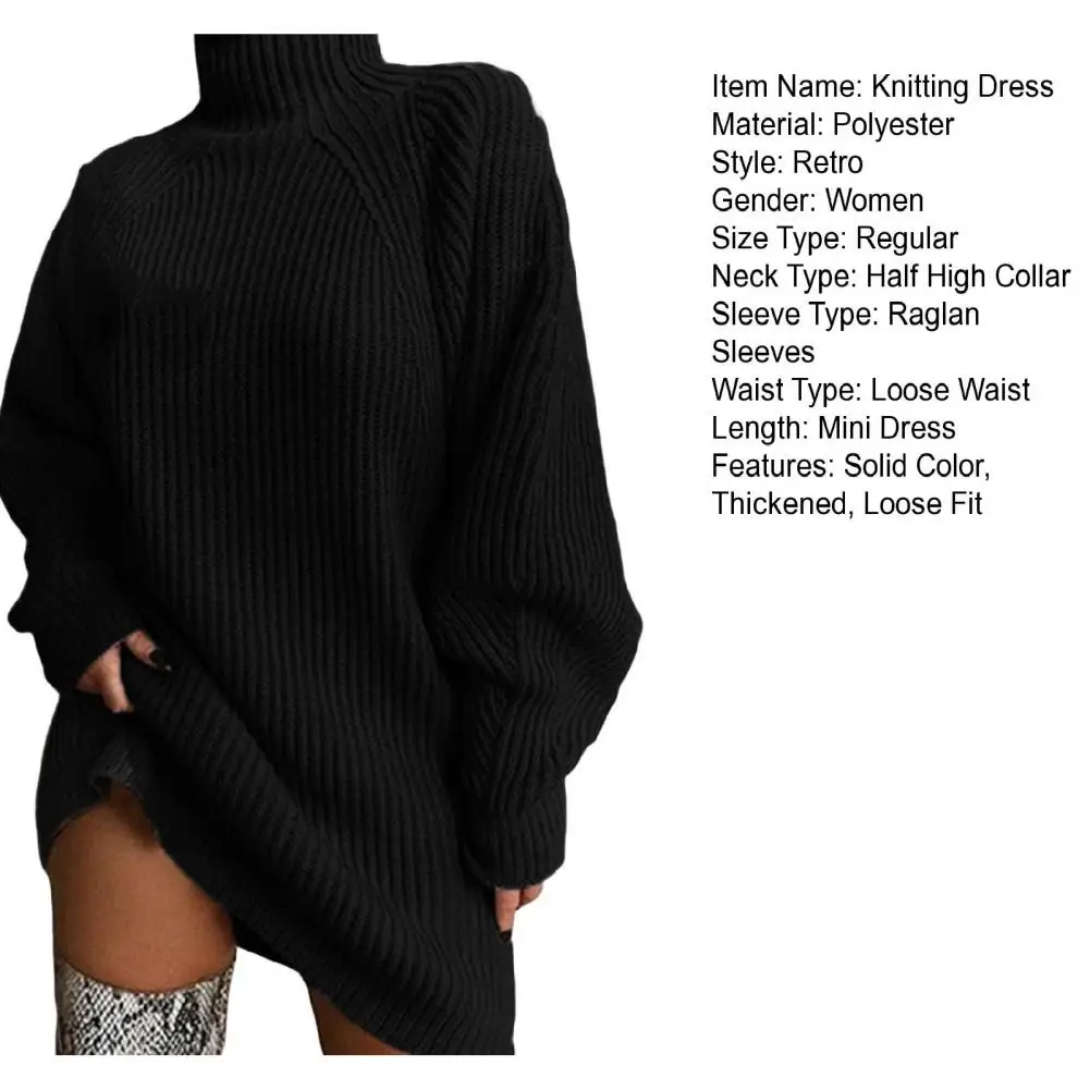 Сплошное цветное платье-свитер с высоким воротником реглан длинным рукавом