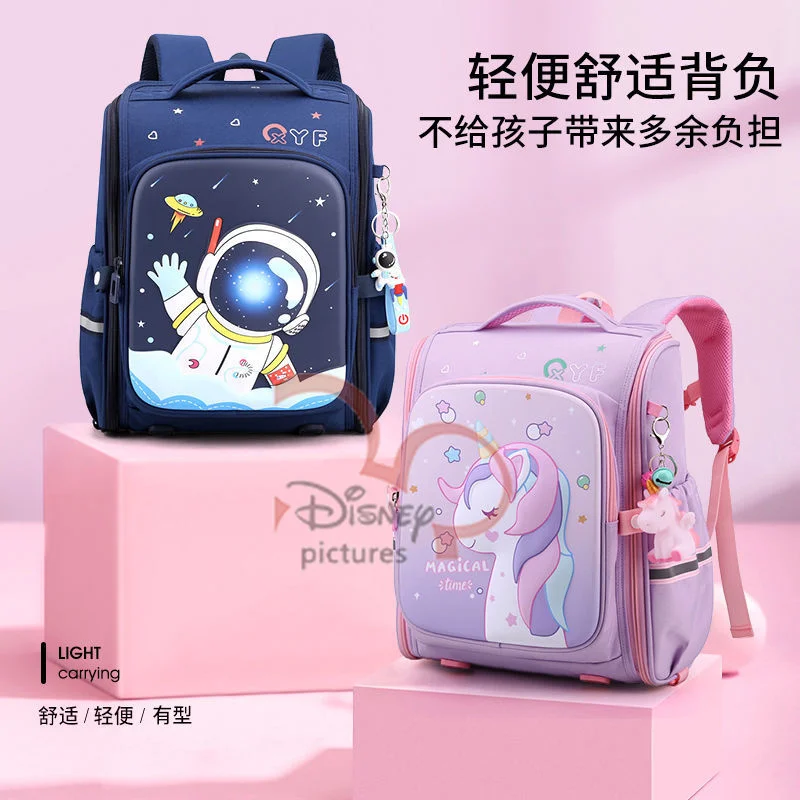 

High-value Disney Cartoon Primary School Bag Ultra-light Breathable Ridge Protection Large-capacity Boys And Girls Backpack