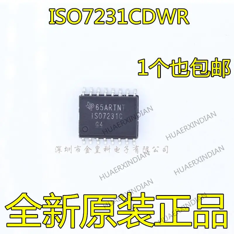 

10PCS New Original ISO7231CDWR ISO7231C SOIC-16