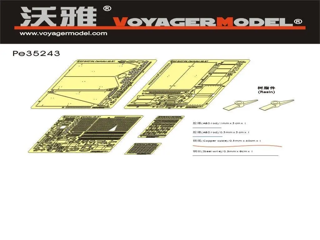 

Voyager PE35243 1/35 IDF SHOT KAL Centurion Mk.5/1 1973 Type (For AFV Club 35124) assemble