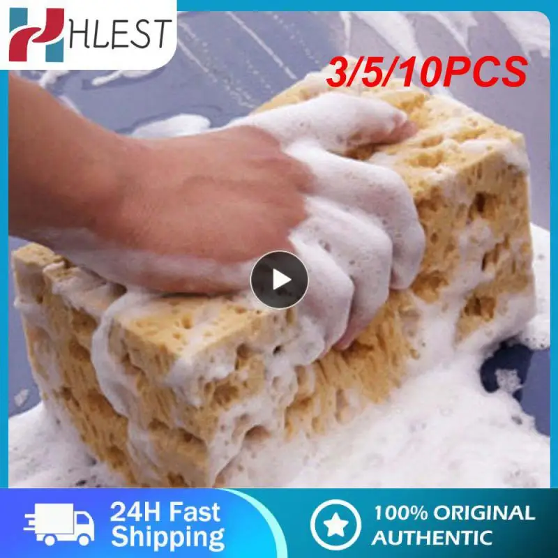 

3/5/10PCS Thick Coral Durable Car Washing Sponge Universal Honeycomb Sponge Brush Multi-purpose Car Wash Sponge Block