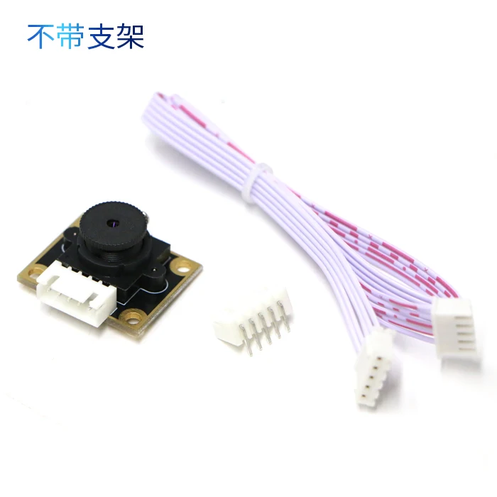 TSL1401 Linear Array Linear CCD Module with Our Balance Car Line Tracking Sensor
TSL1401 Linear Array Linear CCD Module with Our Balance Car Line Tracking Sensor