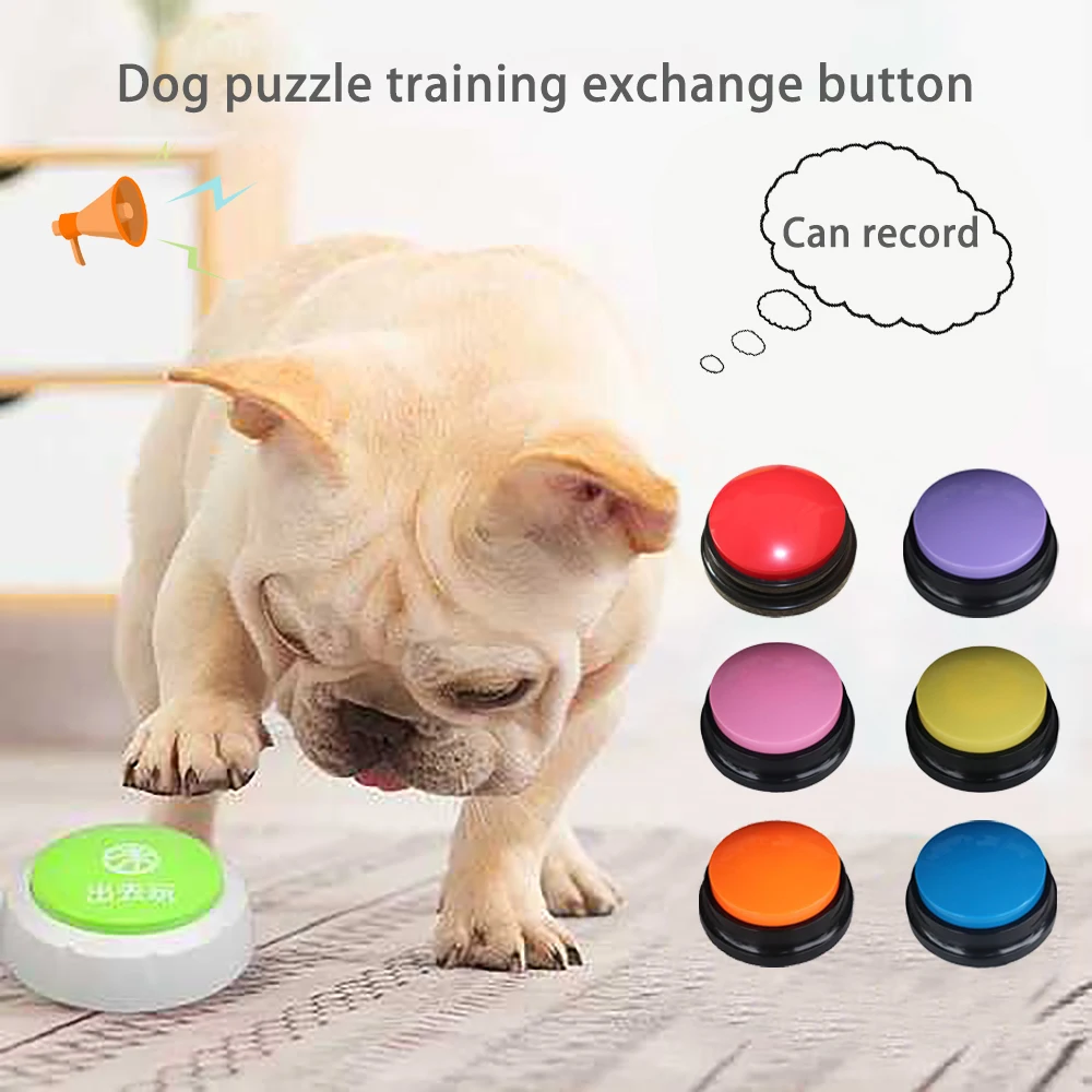 Interactive Dog Toys Recordable Talking Easy Carry Voice Recording Sound Button for Kid Pet Dog Interactive Toy Answering Button