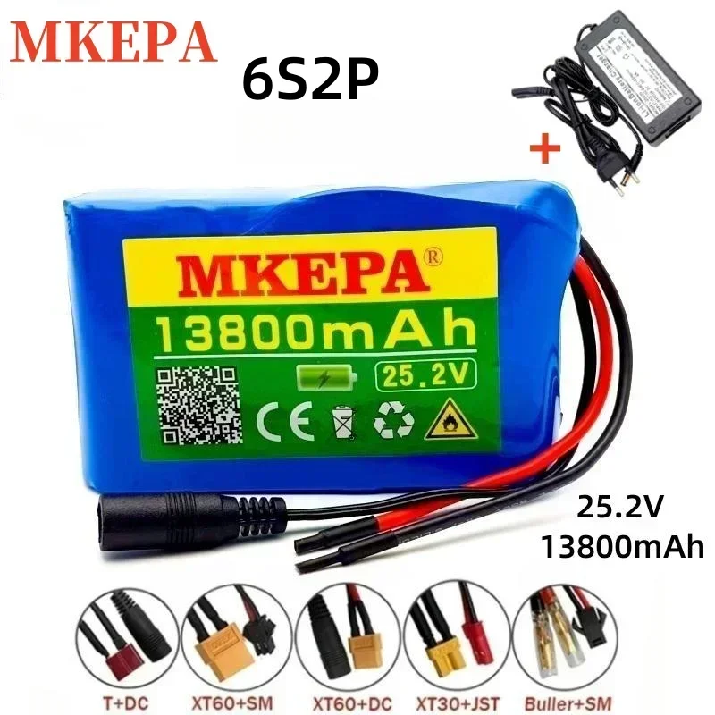 MKEPA 6S2P 18650 литиевая батарея 25 2 В 13800 мАч электрический велосипедный