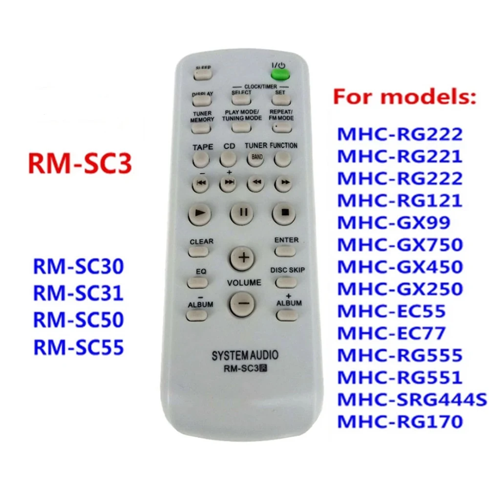 Для Sony CD HIFI System Audio Remote Control RM-SC3 RM-SC30 RM-SC50 RM-SC55 MHC-RG29 MHC-RG490S CMT-EH10