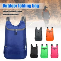 20l lightweight cycling backpack foldable waterproof sports bag ultralight breathable hiking climbing daypack travel storage bag