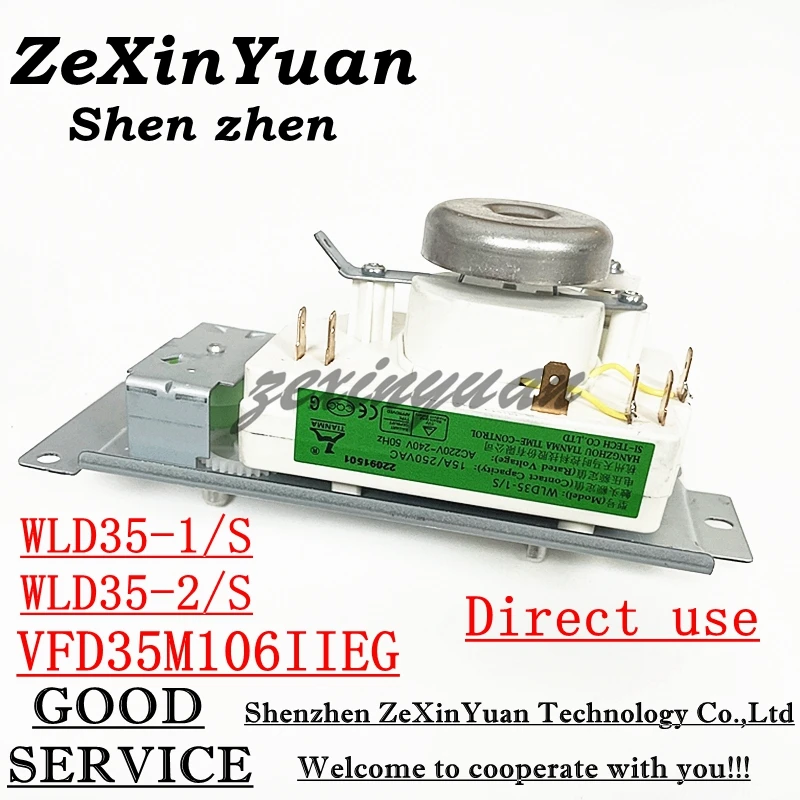 

Таймер для микроволновой печи binyuandz WLD35-2/S