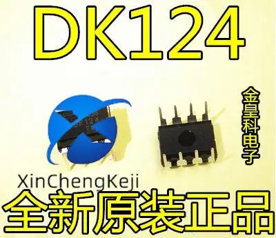 30 шт., оригинальный новый автономный импульсный источник питания DK124 DIP-8 Мощностью 24 Вт