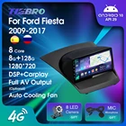 Автомагнитола TIEBRO 2DIN Android 10 для Ford Fiesta 2009-2017, Авторадио, GPS-навигация, стереоприемник DSP, Bluetooth плеер 8G + 128G