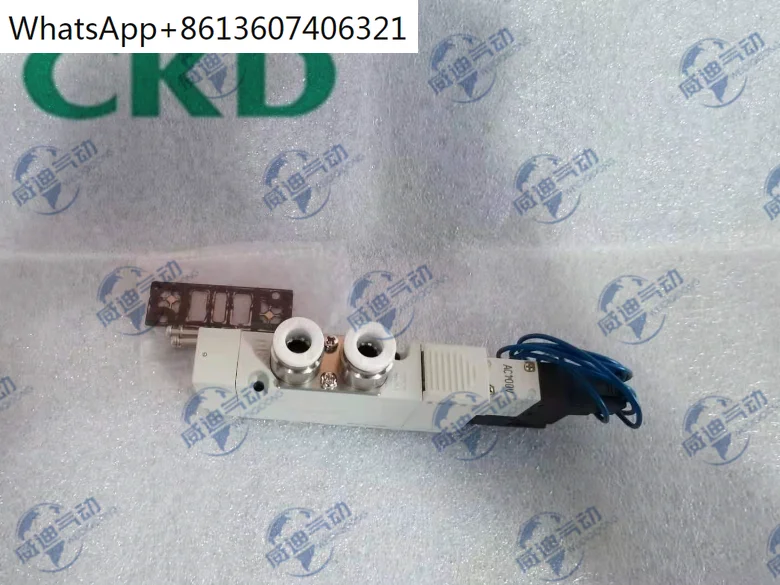 

Original genuine CKD solenoid valve 4GD119/129/139/219/229/239-C4/C6/C8-E2C-3