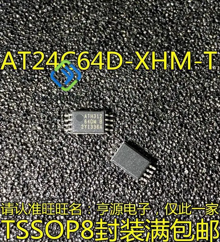 

20pcs original new AT24C64D-XHM-T AT24C64D MSOP8 silk screen: 64DM
