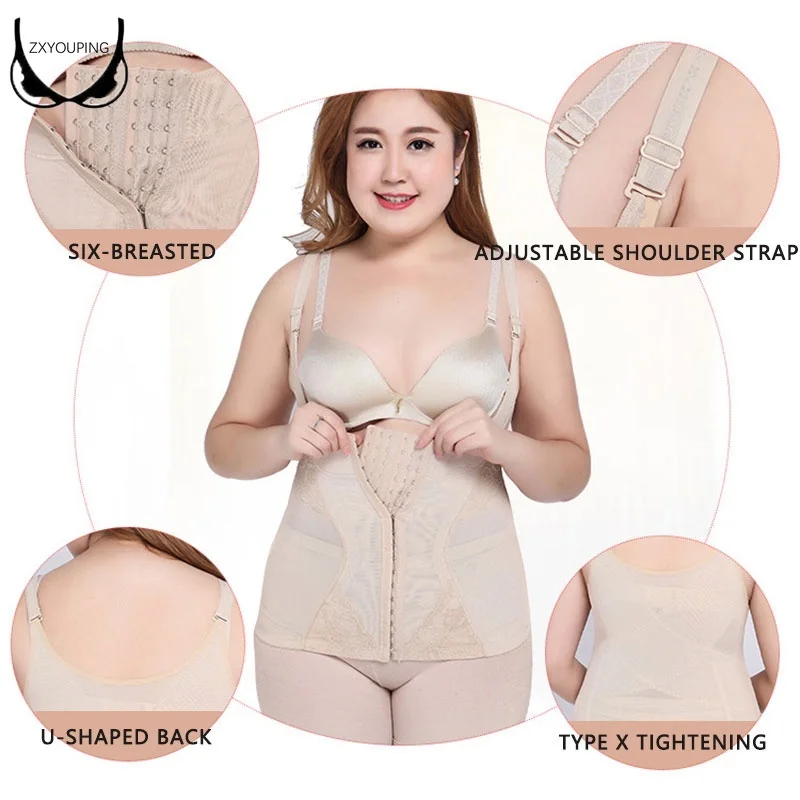 Корректирующее белье ZXYOUPING