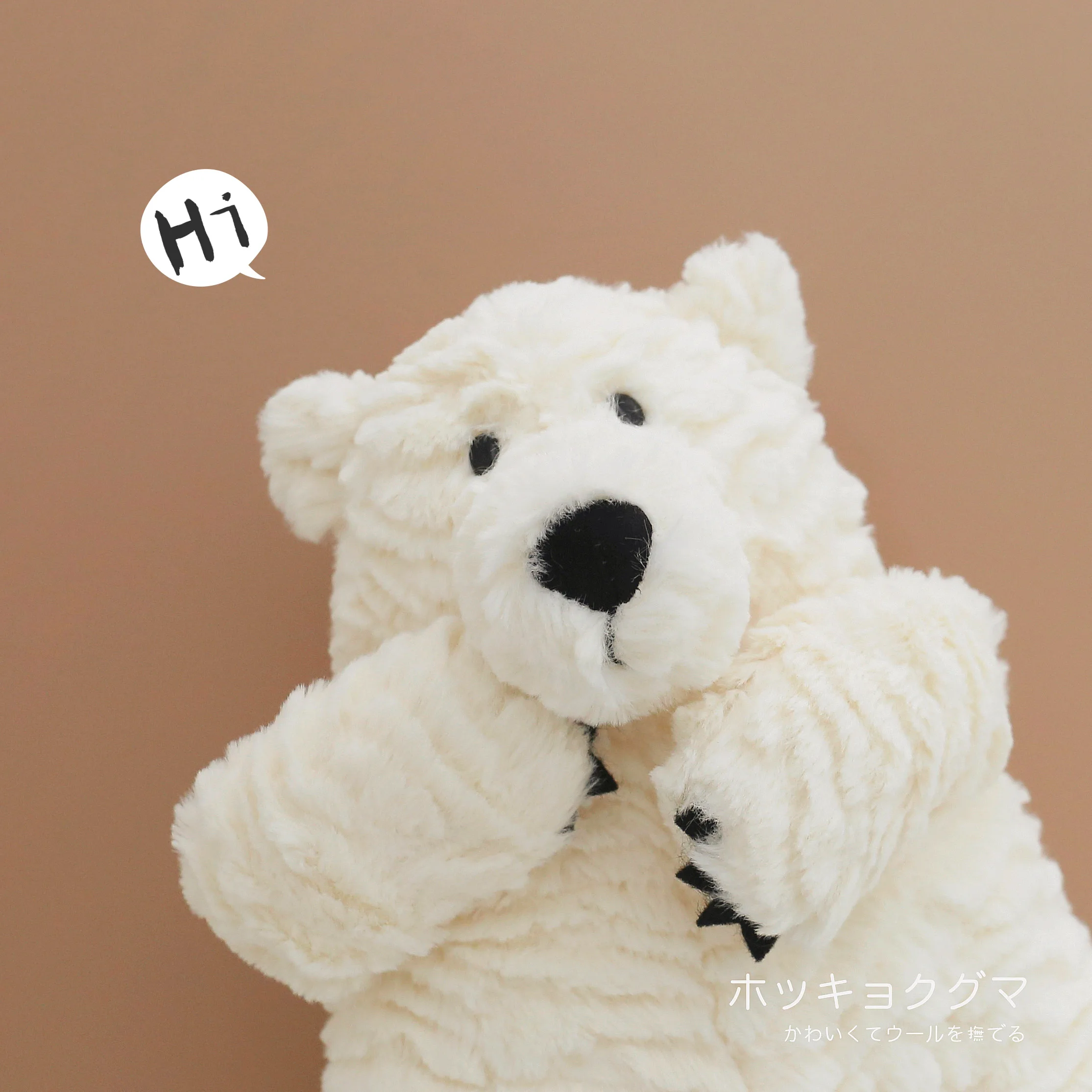 32cm Cute Polar Bear Plush Toy Stuffed Animal Cubby Furry White Bear Doll Sleeping Plushies Soft Appease Gifts For Child Girl images - 6