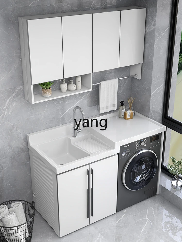 Yjq Alumimum Водонепроницаемая стиральная машина для балкона Все-в-одном