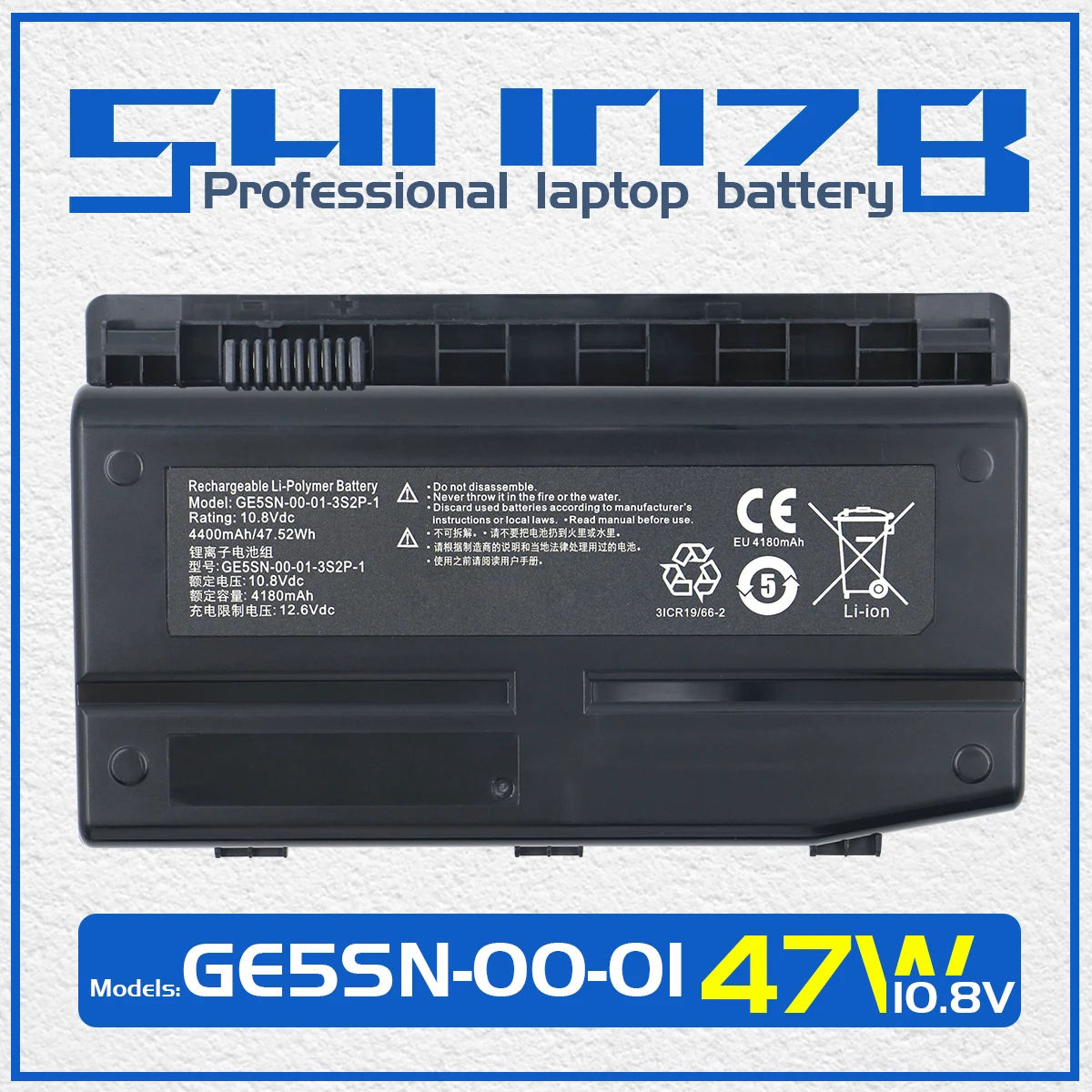

SHUOZB GE5SN-00-01-3S2P-1 Laptop Battery For MECHREVO X7TI X6TI-S X6Ti-M2 X6Ti-H X6Ti-E3 T1TI-781SN3 GE5SN-03-12-3S2P-0 10.8V