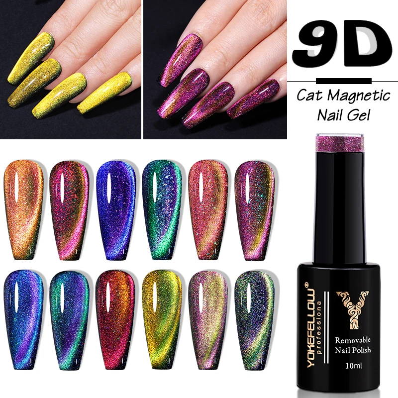 

HEALLOR 10ml Gel Nail Polish Set Magnetic Glitter Nail Gel Semi-permanent Varnish Soak Off Nail Art Salon Lasting UV LED Gel