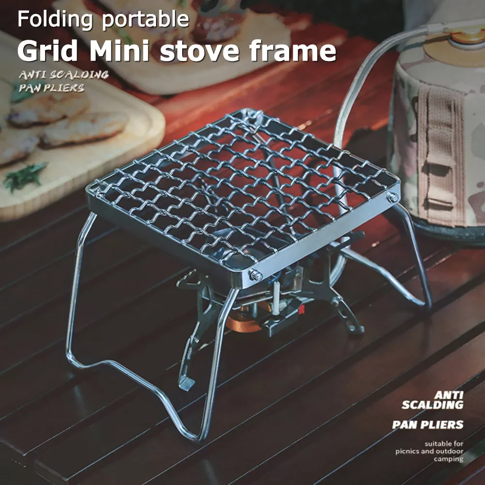 Steel Folding Grill Rack Mesh Portable Backpacking Camping Stove Oven Campfire BBQ Grill Stand Barbecue Accessories