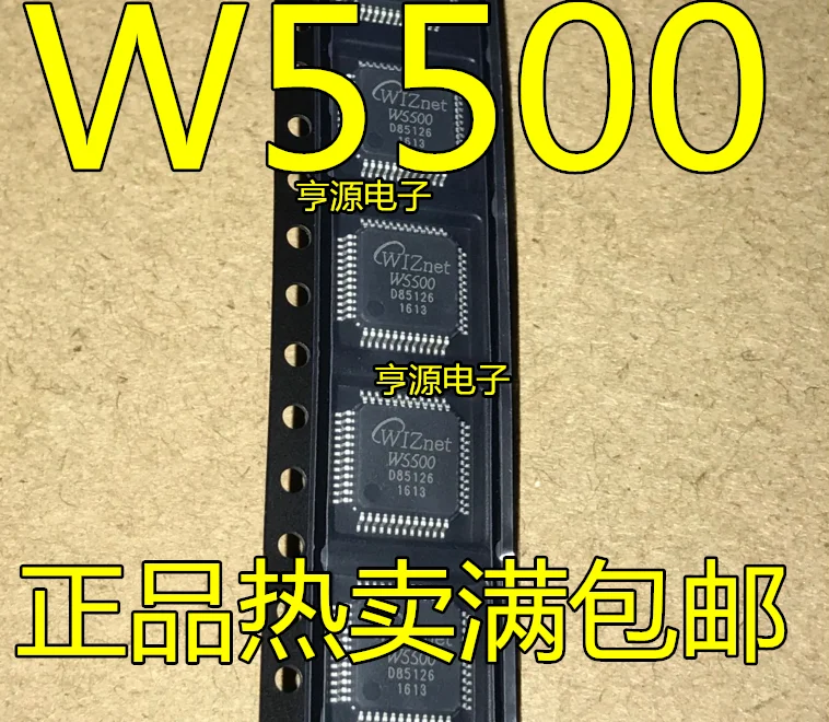 

5pieces TCP/IP W5500 LQFP48 New and original