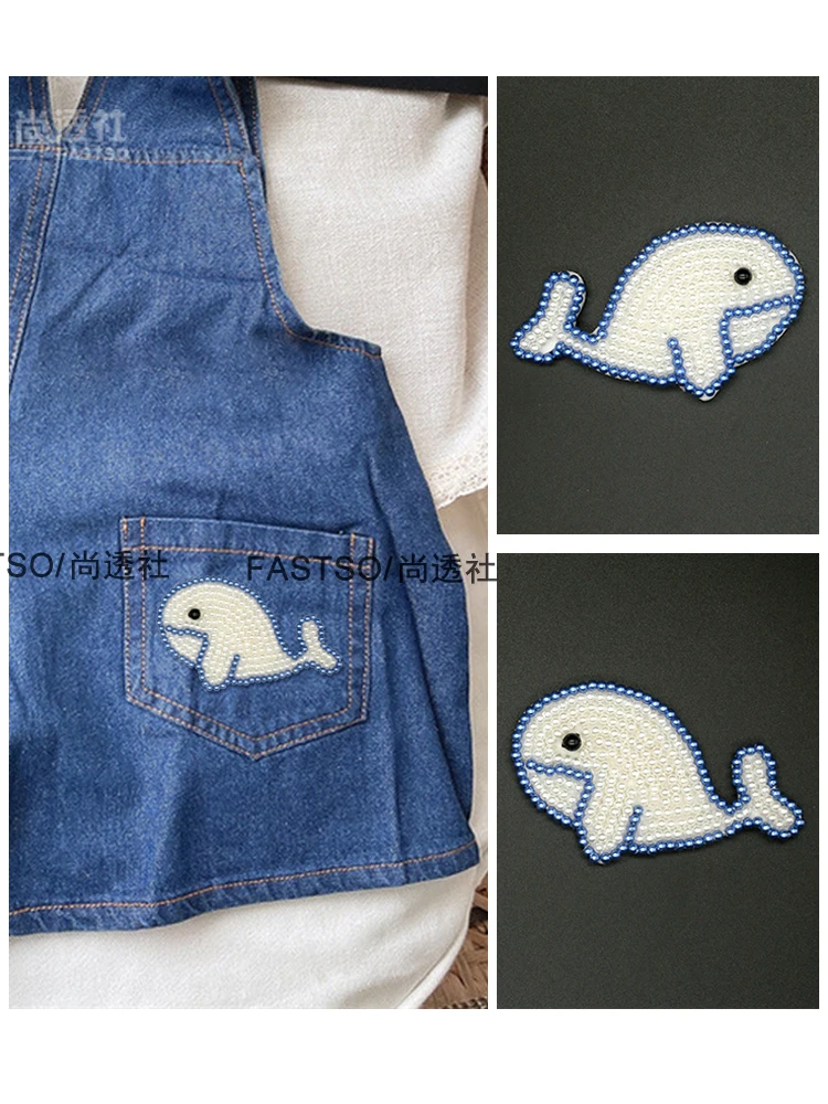 3D Ручная работа блестящие нашивки с бусинами вышивка блестками для одежды