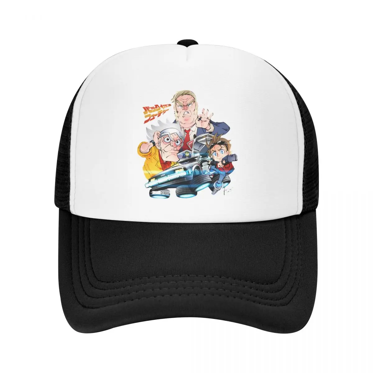 

Back to the Future Film Trucker Hats Manga Style Mesh Net Baseball Cap Snapback Stylish Hip Hop adjustable Peaked Hat