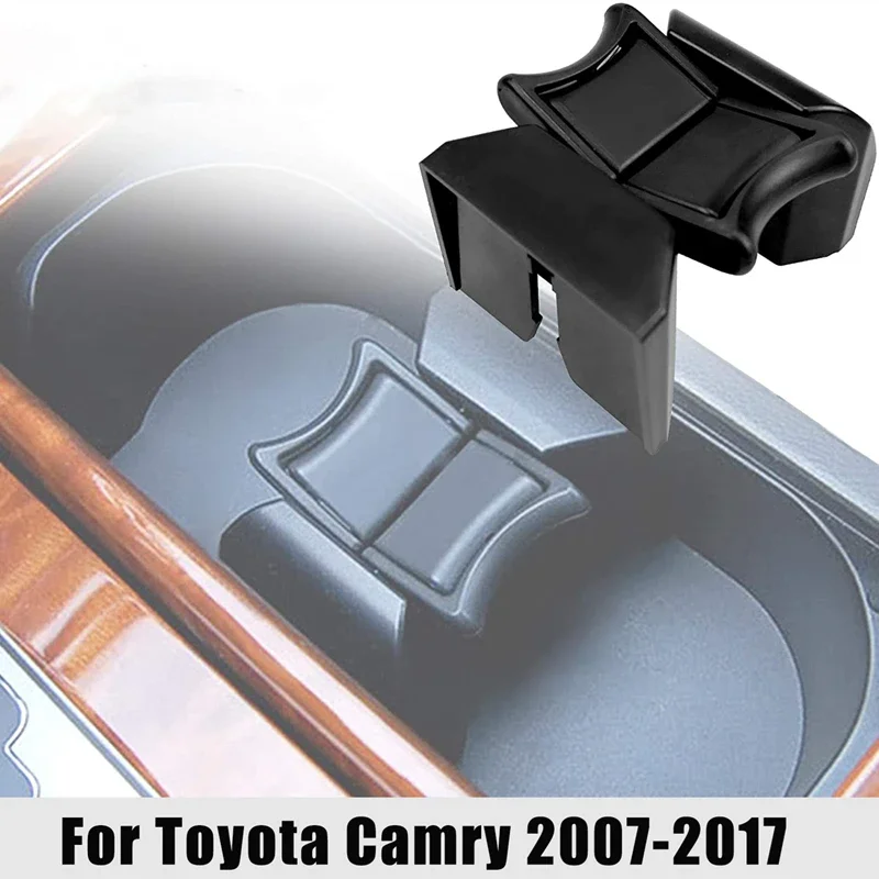 

Для Toyota Camry 2007-2017 подстаканники для напитков, ограничитель зажима, вставка, передняя центральная консоль автомобиля, органайзер для бутылок, разделитель с двумя отверстиями