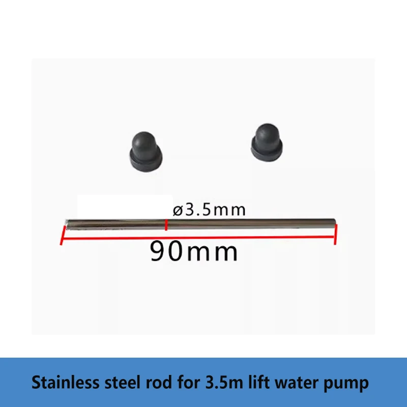 Запасной ротор для гравировального станка