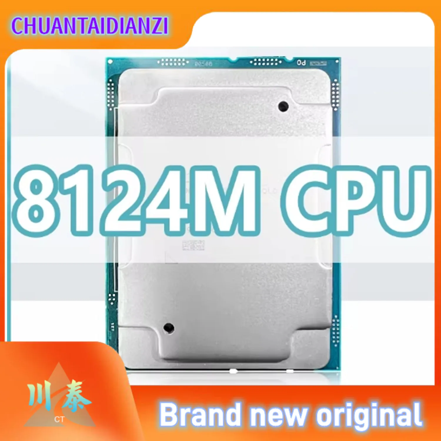 Процессор Xeon Platinum 8124M 18 ядер 36 потоков 3 6 ГГц 24 75 МБ 240 Вт процессор LGA3647 для
