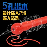 50100150200cm anal intestinal irrigation cleaner bidet nozzle tip butt plug cleaner enema male and female sex toys