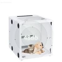 fully automatic pet cat hair drying box vertical quiet intelligent large pet dryer grooming blower machine accessories secadores
