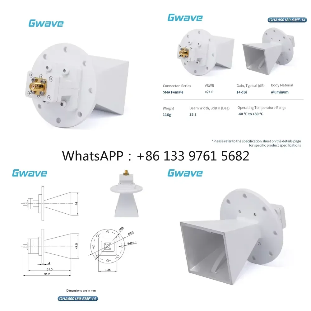 Фото Антенна WSQ SMA Female Input, волноводная, стандартная рупорная, с коэффициентом усиления 14dBi, от 6 ГГц до 18 ГГц №1